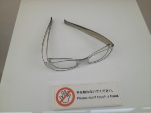Eyeglasses Engrish